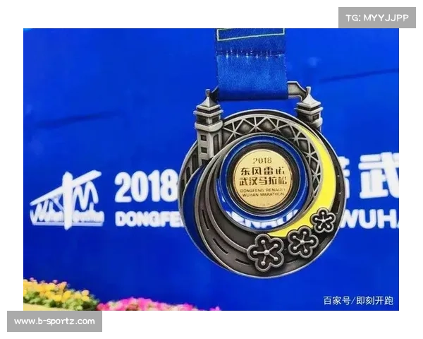 台湾马拉松发布防诈骗提醒 中签通知不含缴费虚拟账号信息 台湾马拉松发布防诈骗提醒 中签通知不含缴费虚拟账号信息